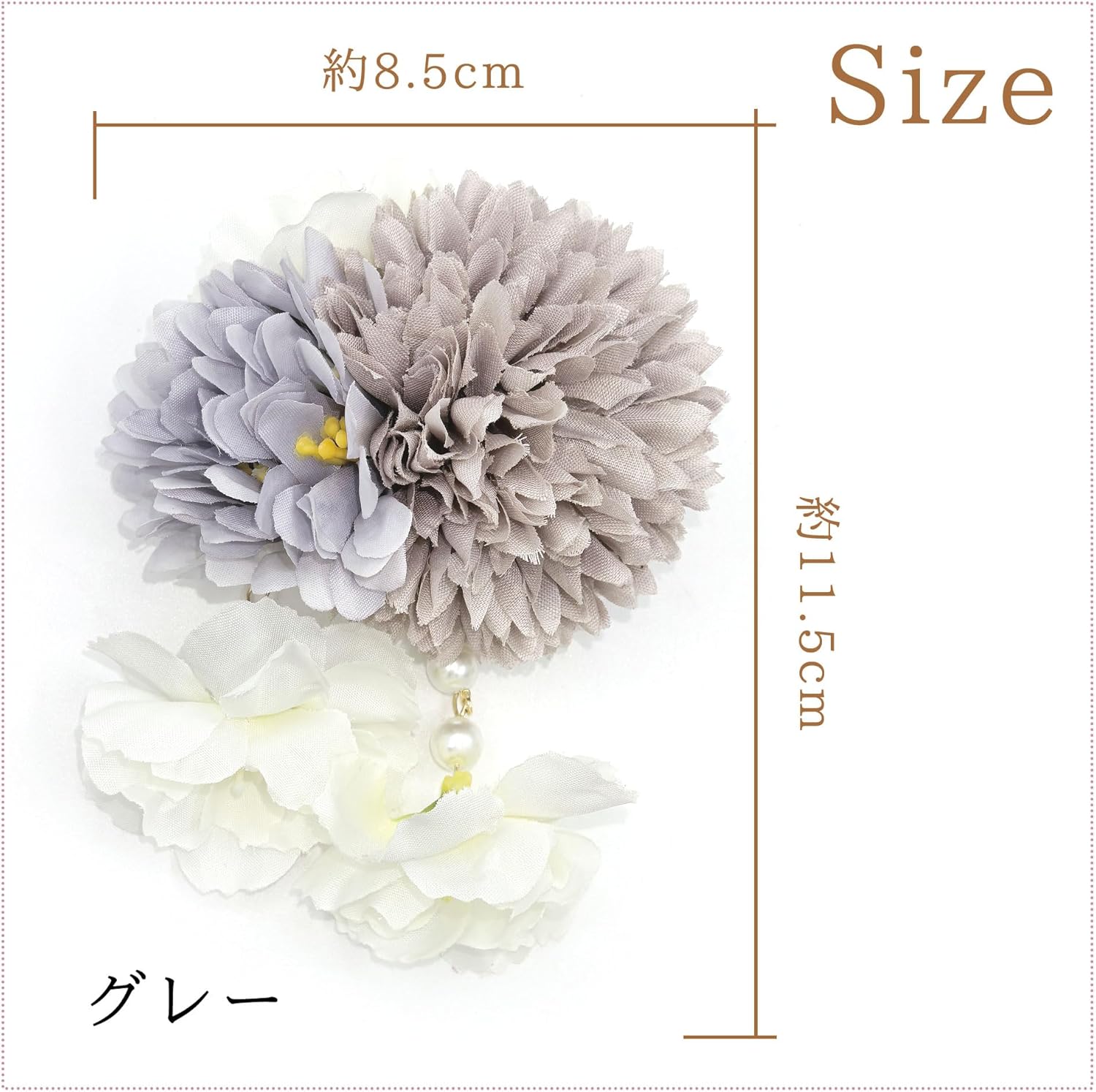 Baramoly YC009 Hair Ornament, Headdress, Yukata, Kimono, Kimono, Clip, Chrysanthemum, Dried Flowers, Stylish, Precise, Cute, Summer Festival, Fireworks Display, Hanami Viewing, Graduation Ceremony