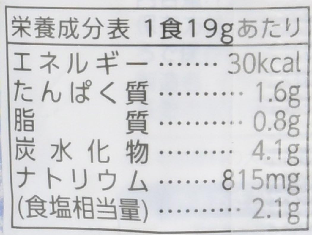 Marukome Raw Miso Soup Restaurant Flavor, 8 Servings