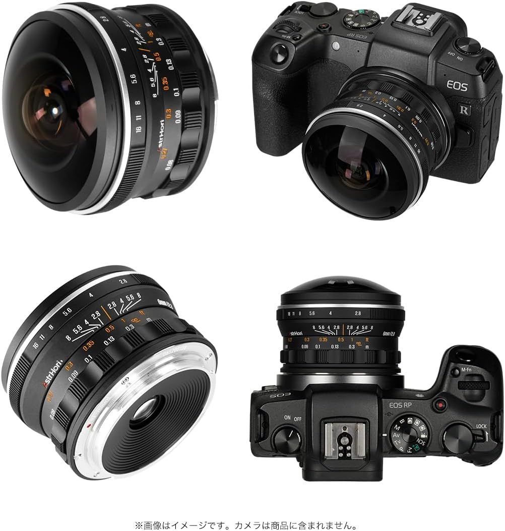 AstrHori 6mm F2.8 Circumference Fisheye Lens, 220° Ultra Wide Angle, Full Size Compatible, RF Mount, Canon RF Compatible, MF (Manual Focus), Large Aperture, Black