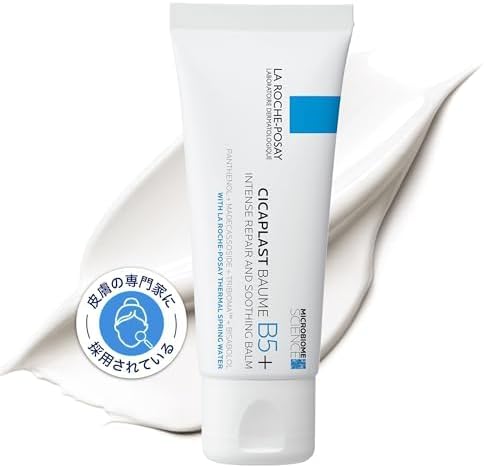 La Roche-Posay (ラロッシュポゼ) 【Moisturizing Cream】 Ciclaplast Repair Cream B5++ 【Exfoliating Beauty Serum】 Effaclar Peel Care Serum