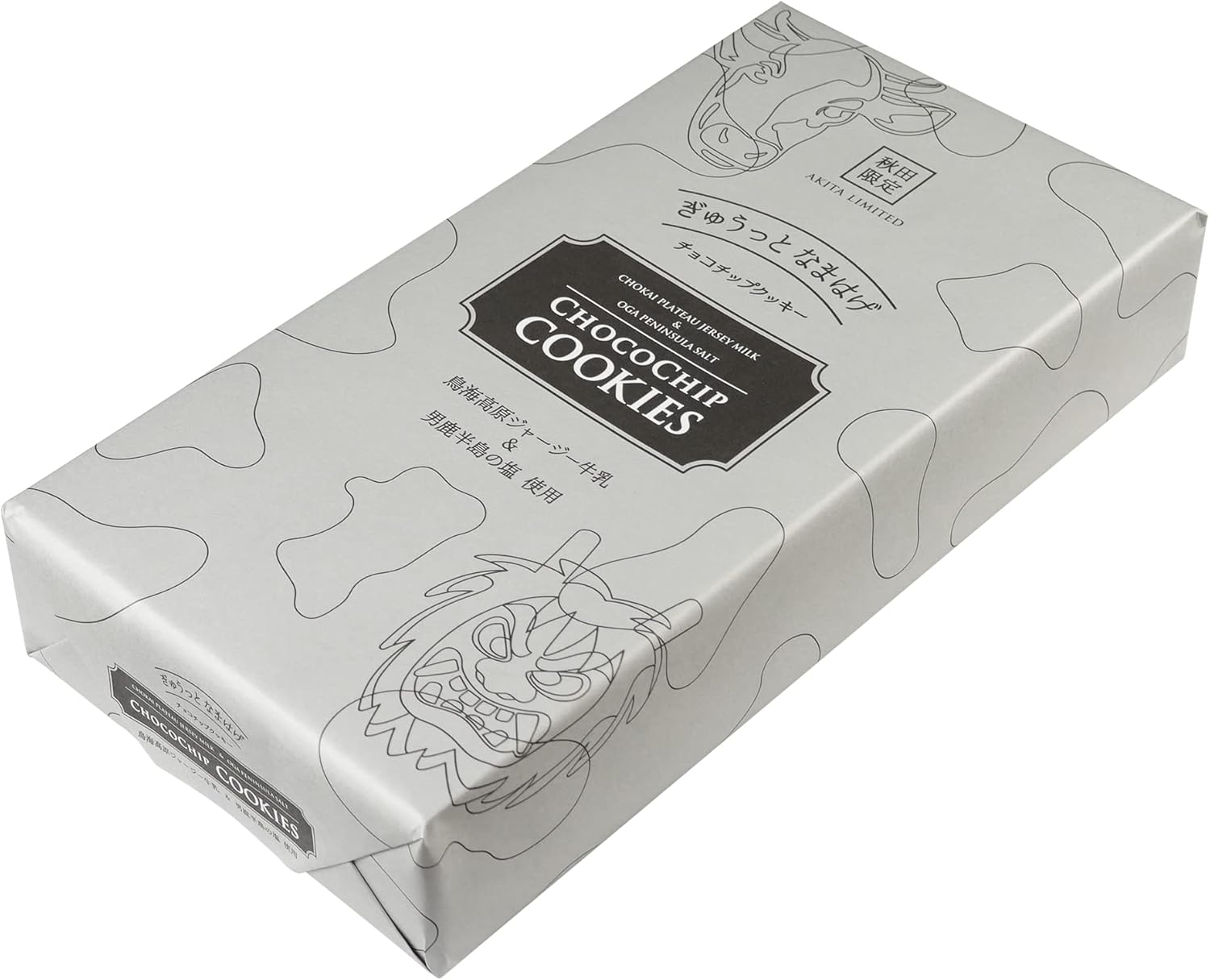 Akita Limited Chocolate Chip Cookies, Box of 20