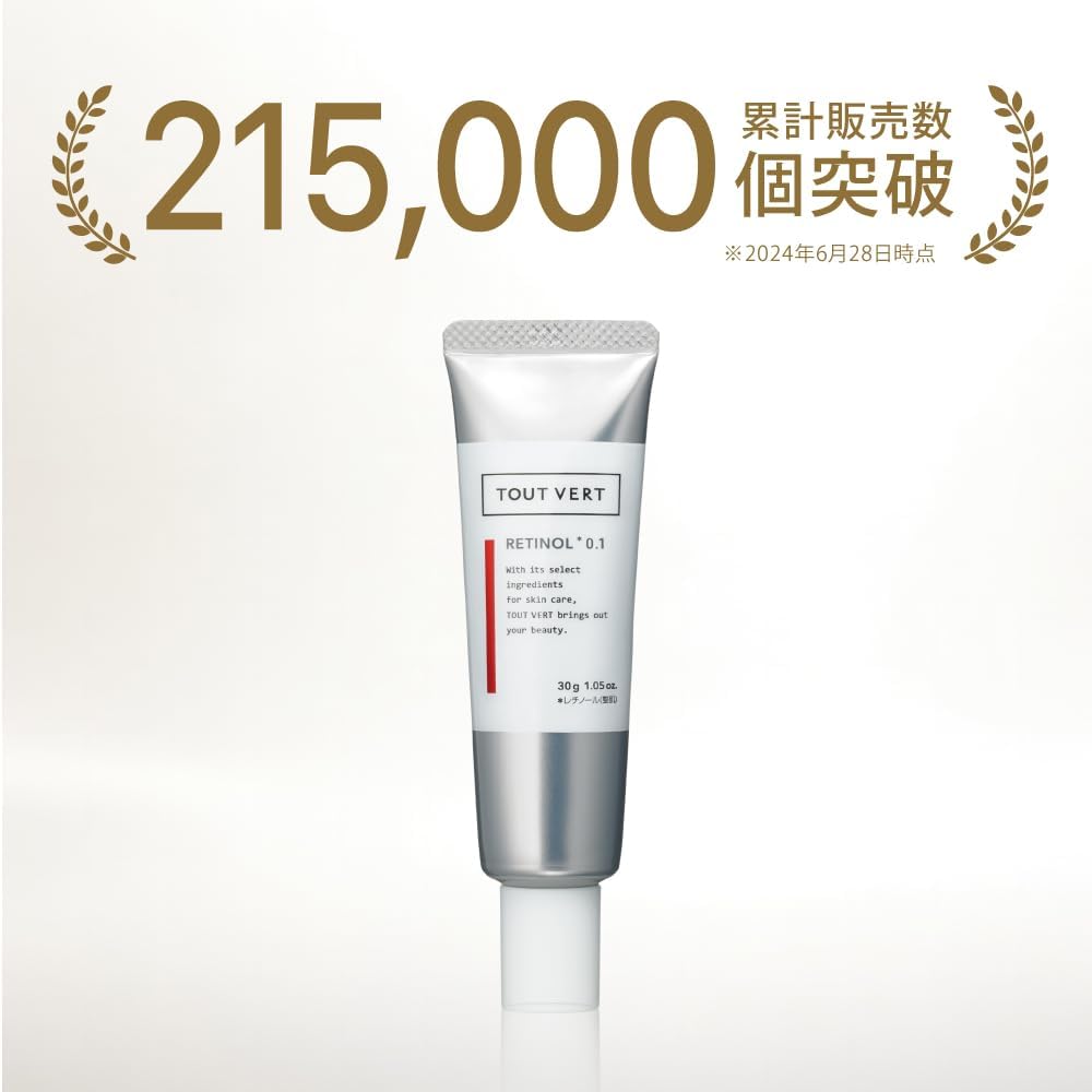 Tout Vert Retinol Cream Shot, 1.1 oz (30 g), Granactive Retinoid, Matrixyl, Peptide, Glow