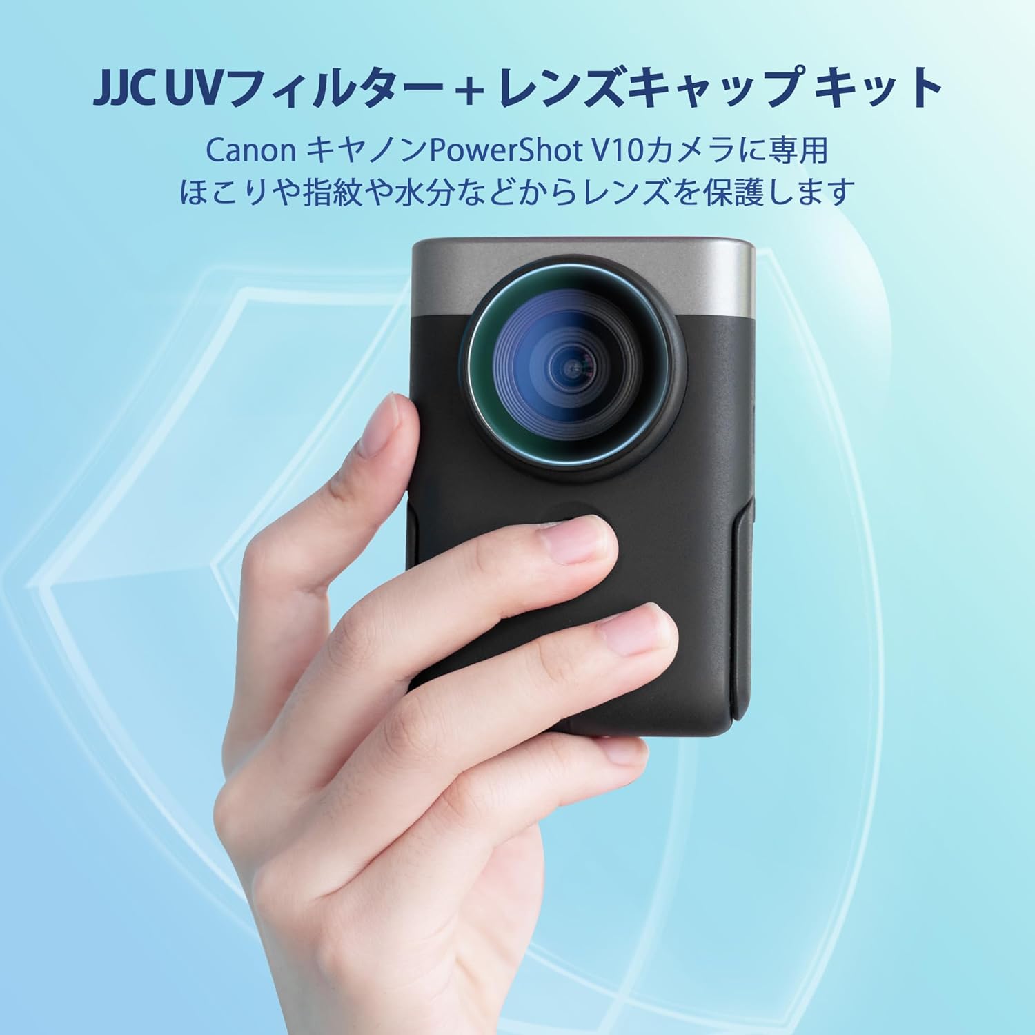 JJC UV Filter Lens Cap Kit for Canon PowerShot V10 PSV10 Ultra Thin Multi-Layer Coating Filter Case Adhesive Leather Pad Anti-Drop Rope Included Ultra Thin Lens Protection HD Optical Glass High
