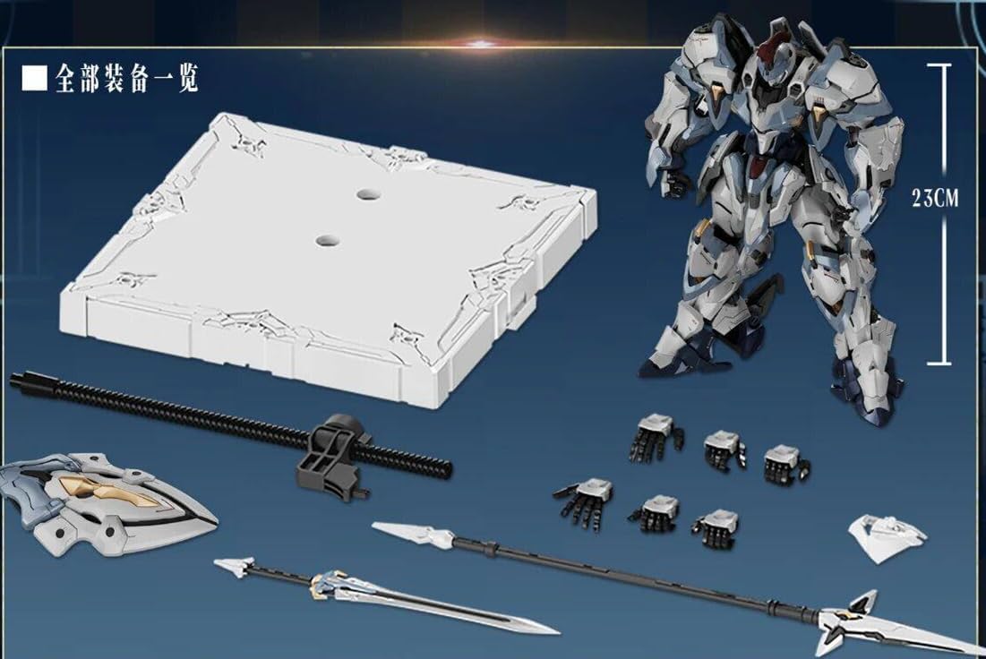 Tbmodel Nouido 9.1 inches (23 cm) Frame Armor, Gladiator Type I, Assembly Model, Movable, Plastic Model