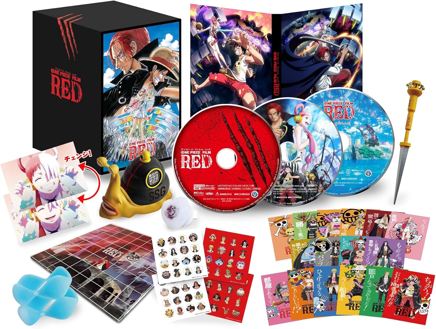 【限定】「ONE PIECE FILM RED デラックス・リミテッド・エディション」(Amazon限定：描き下ろしクリアスリーブ"ウタ・シャンクス") +メーカー特典”ウタ"クリアカード付 【4K ULTRA HD Blu-ray】+【Blu-ray]
