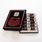 Oita Minika Zaviel, Pack of 12, Elegant Taste with the Scent of Tamban Culture, Perfect for Souvenirs and Gifts