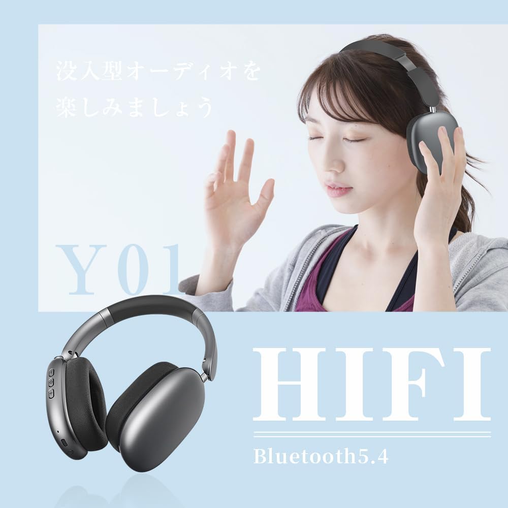 Bluetooth Headphones, Wireless Headphones, Bluetooth 5.4, Over-Ear Headphones, Wired Wireless, Dual Use, Sealed Type, HIFI Sound Quality, No Delay, 30 Hours Music Playback, Lightweight, Foldable