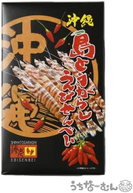 Shima Pepper Shrimp Crackers, Large, 1 Box