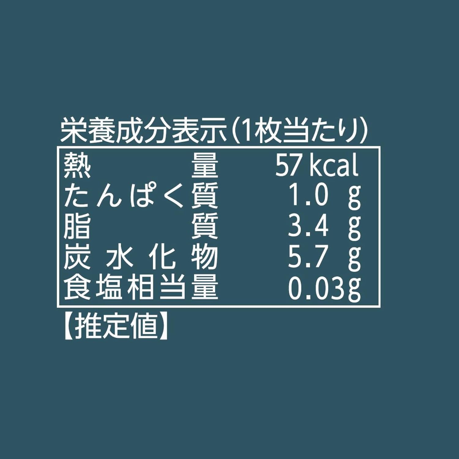 ISHIYA Shiroshoi (White) 9 Pieces
