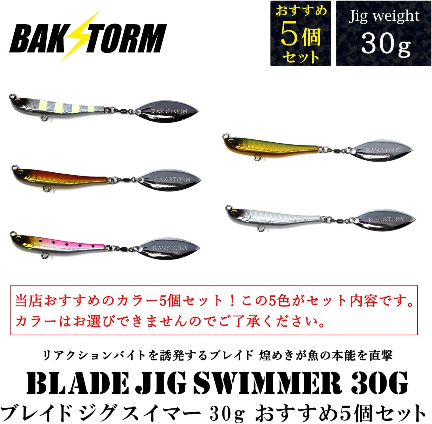 High Quality Swim Jig Metal Jig 10g 20g 30g 40g Hook Set #13#15 Lure Blade Front Rear Single Hook Double Hook Assist Hook Blade Jig Jigging Fishing Hook Bakstorm Bust Fishing Tackle Flounder Mackerel