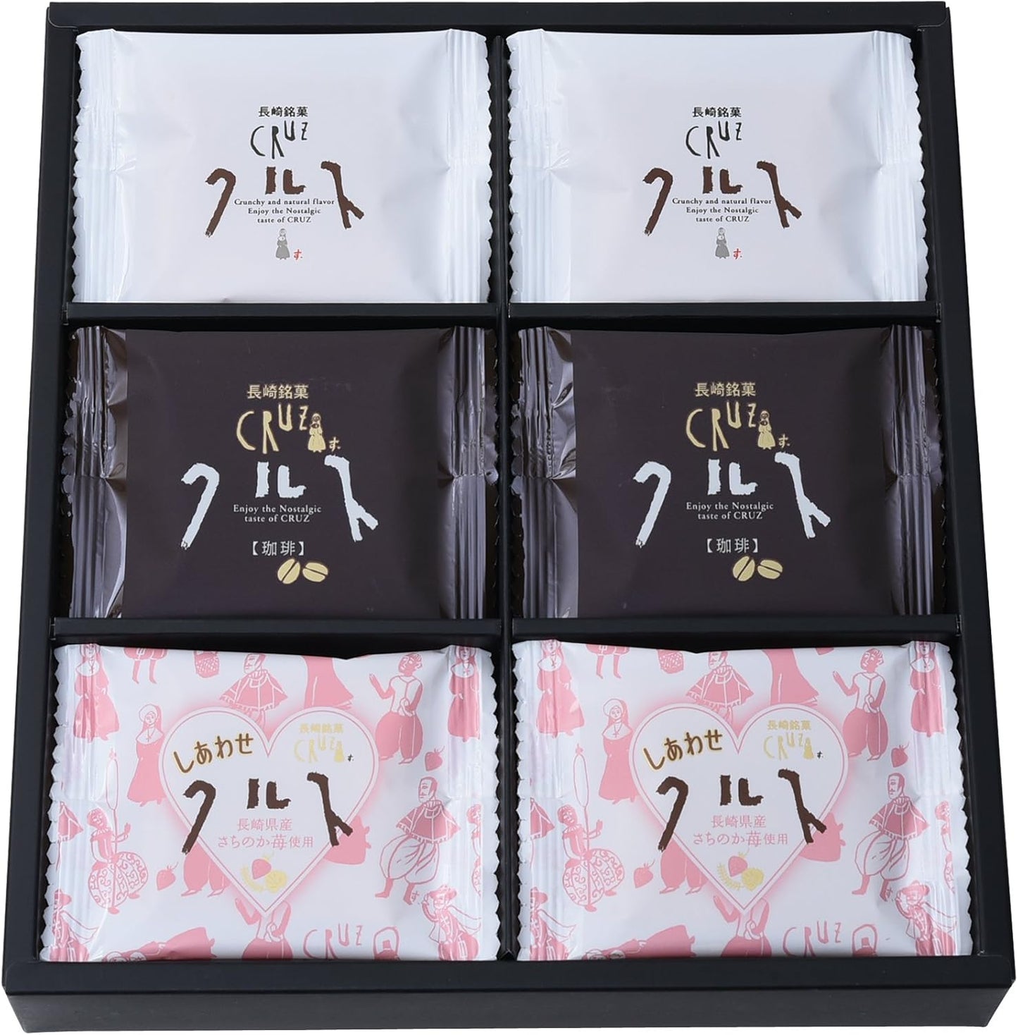 Obama Shokuryo Nagasaki Famous Sweets Cruz 3-Variety Set, Pack of 24