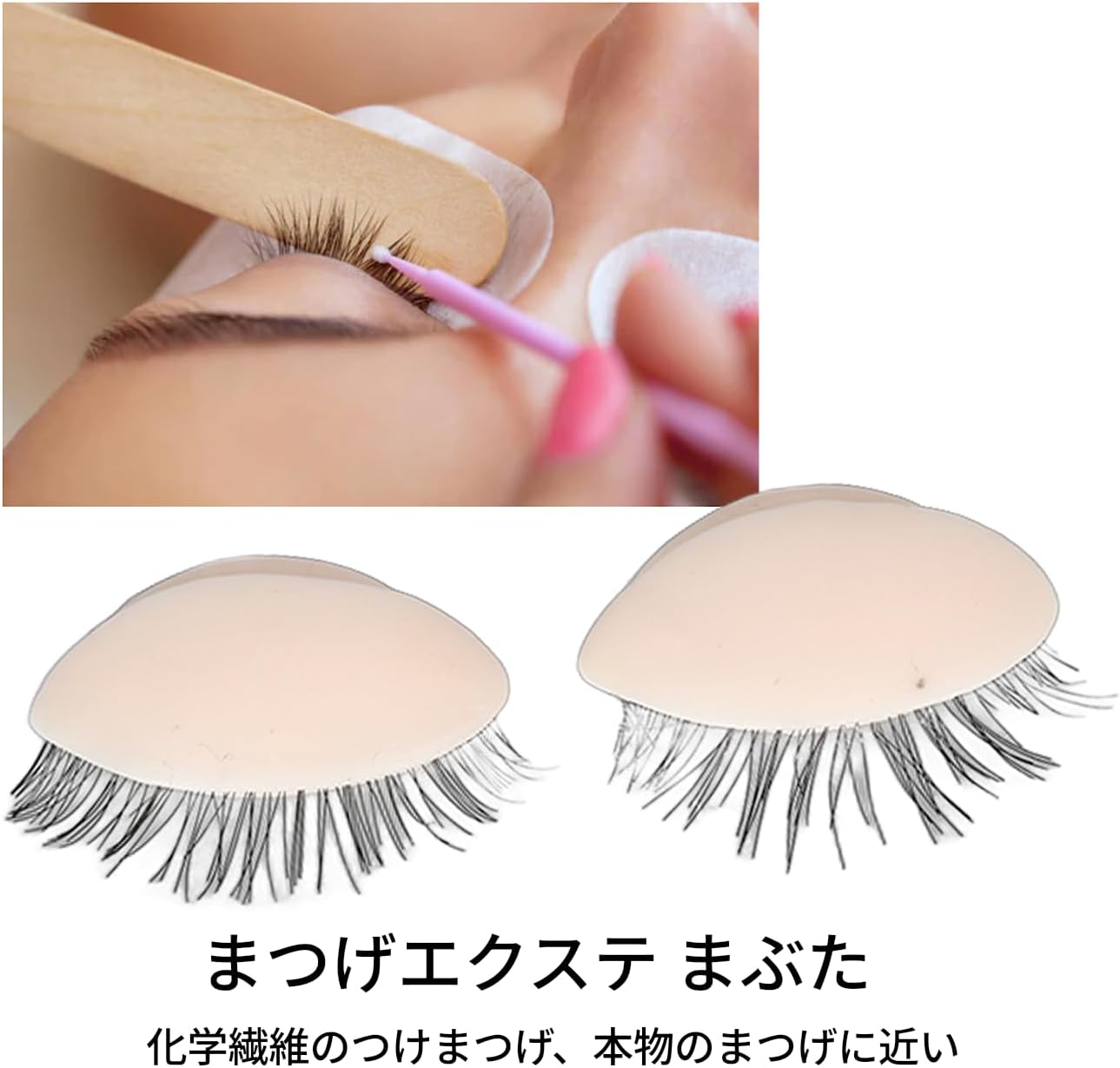3 Pairs Replacement Eyelids for Silicone Mannequin Head Training Practice Eyelash Extension Pink
