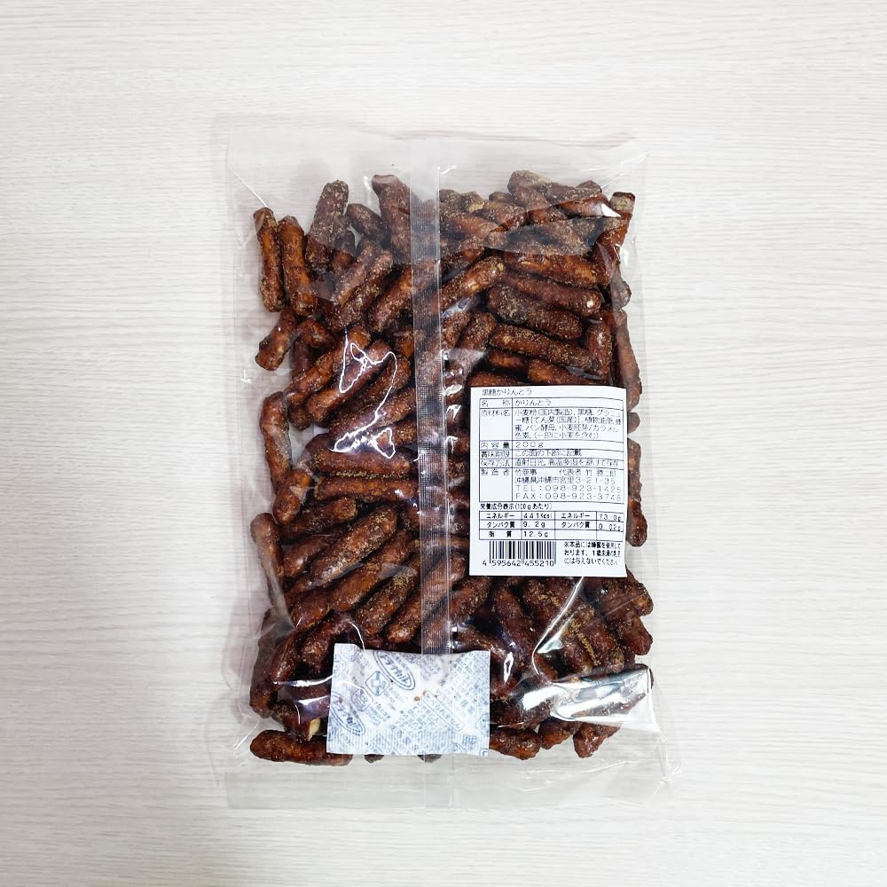 Kendo Okinawa Souvenir, Brown Sugar from Okinawa Prefecture, Large 7.1 oz (200 g)