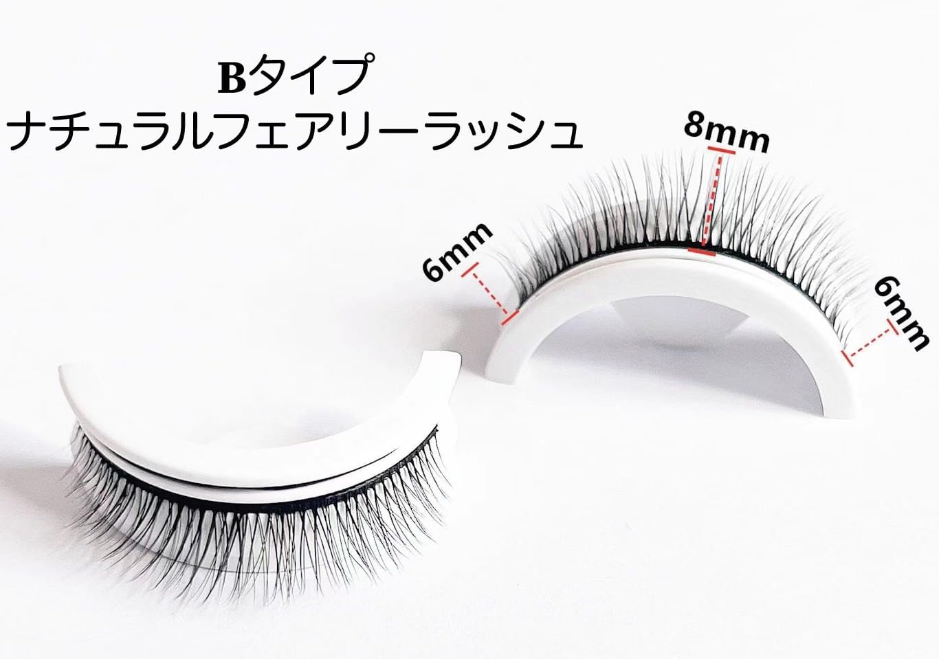 DIANA Magnetic False Eyelashes *Magnetic Eyelashes Sold Separately *DIANA Magnetic False Eyelashes, Magnetic False Eyelashes, Magnetic Eyelashes, Eyelashes, Repeated Usage, Reusable, False Eyelashes,