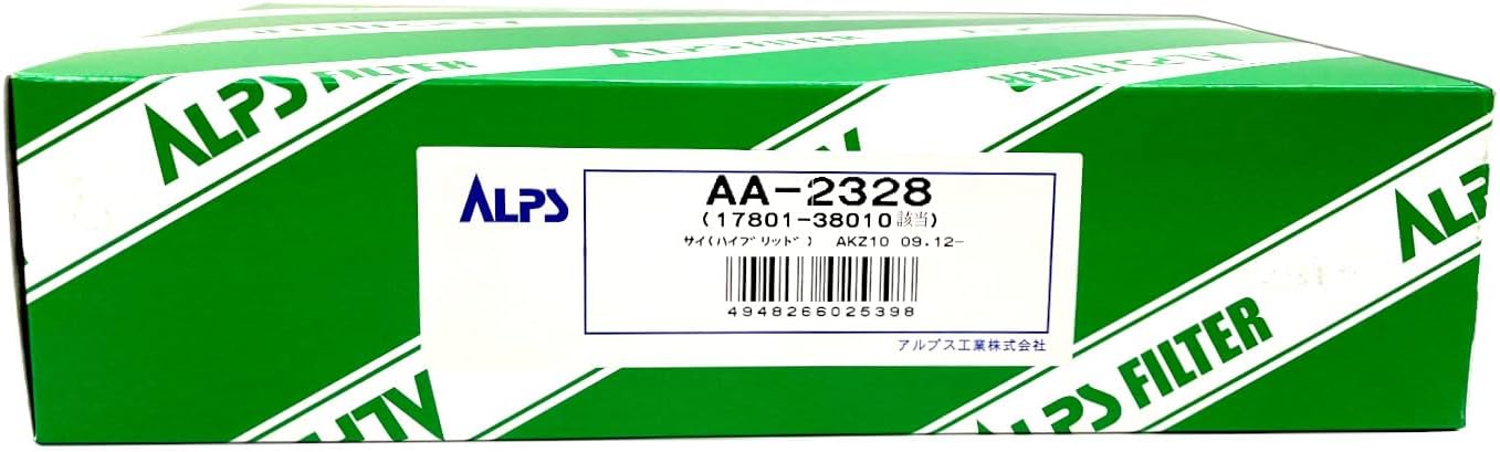 Alps Industries AA-2328 Air Element