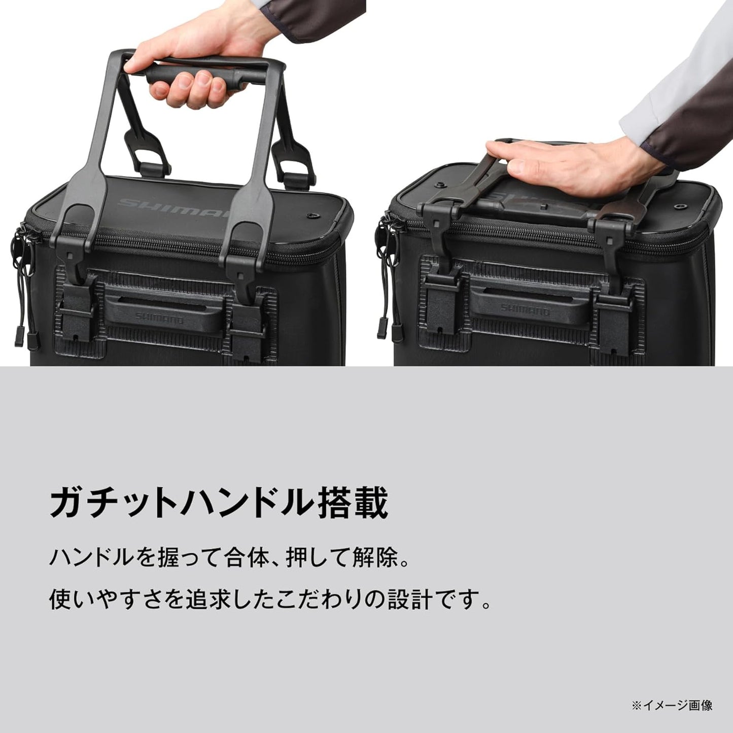 SHIMANO BK-016Q Fishing Bucket Bakkan EV 15.7 inches (40 cm), Khaki