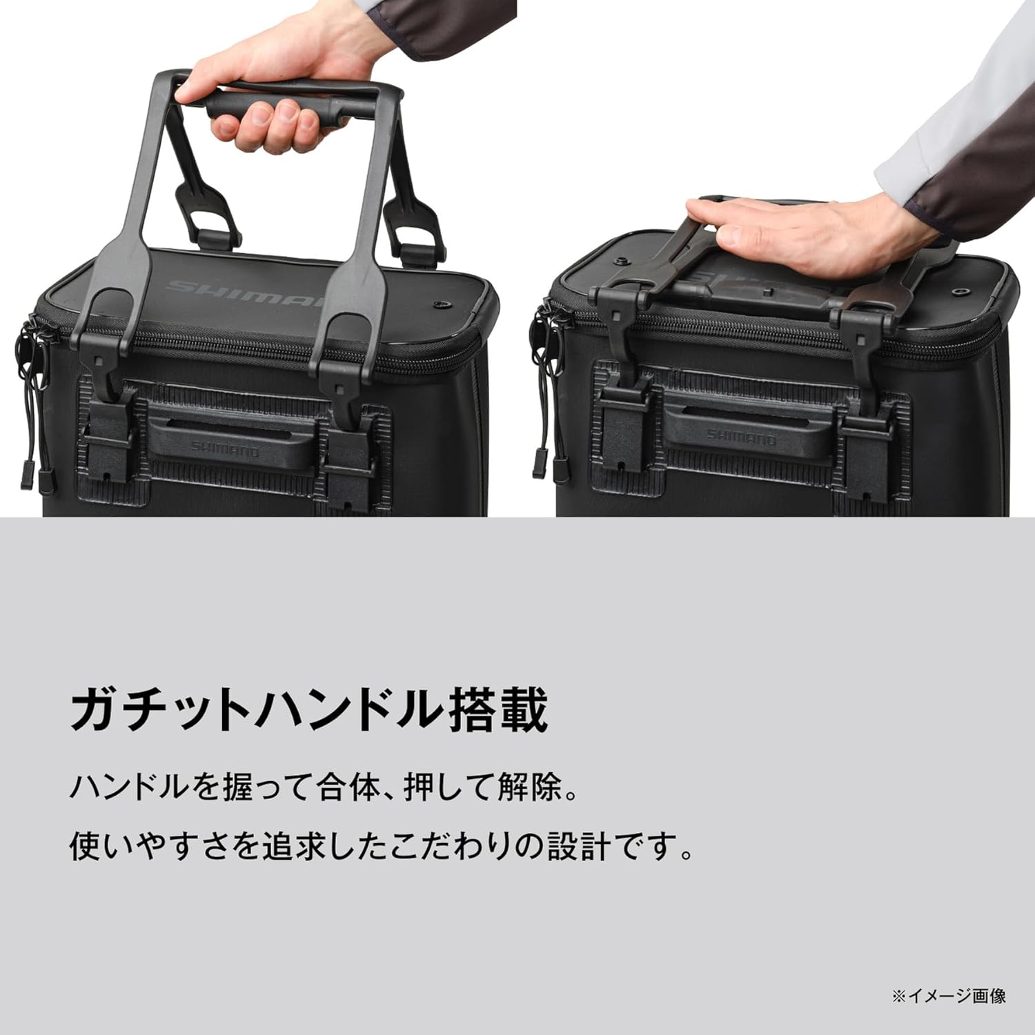 SHIMANO BK-016Q Fishing Bucket Bakkan EV 15.7 inches (40 cm), Khaki