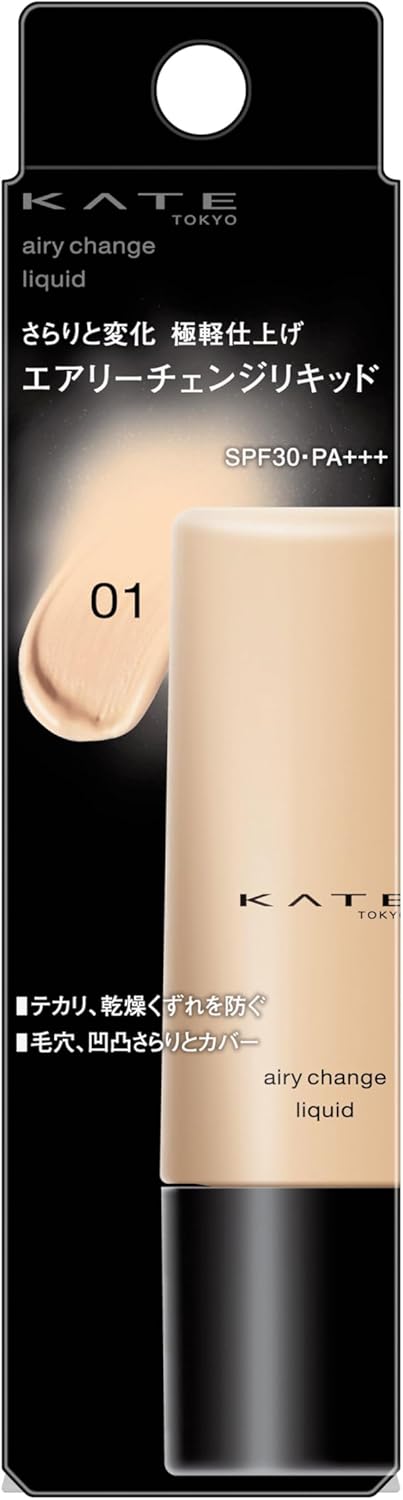 KATE Airy Change Liquid 01, Slightly Brighter Skin, Smooth, Extremely Light Skin, Covers Uneven Pores, Anti-Glare, Prevents Dryness, Keeps Fresh, Smooth Texture, High Adhesion, Sebum Block Formula, Moisturizing Ingredients