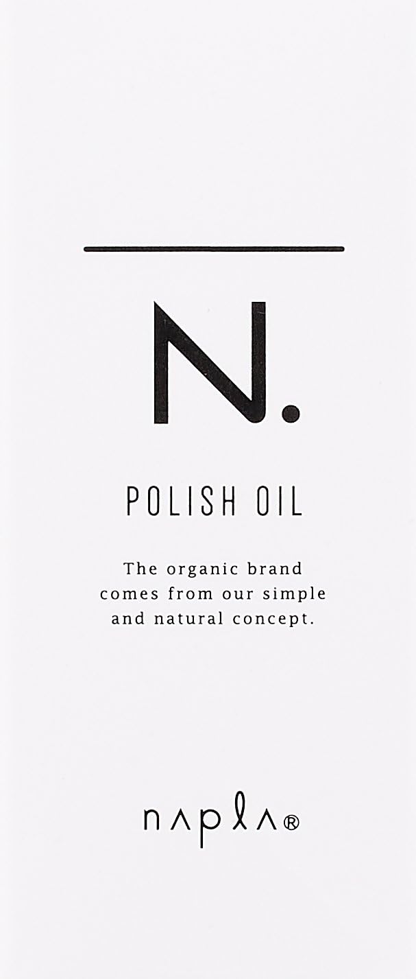 N. Polish Oil Mini