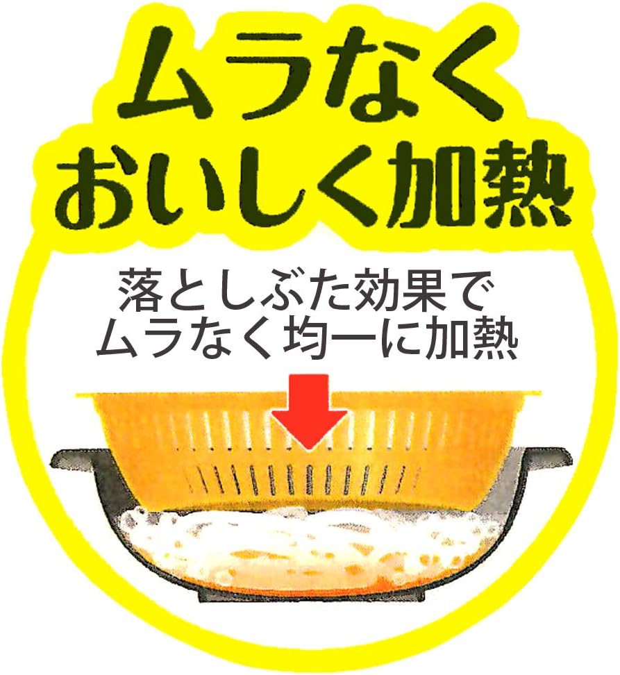 Ebisu PS-G613 Easy Range Bukkake Udon, For Frozen Udon, Microwave Cooker