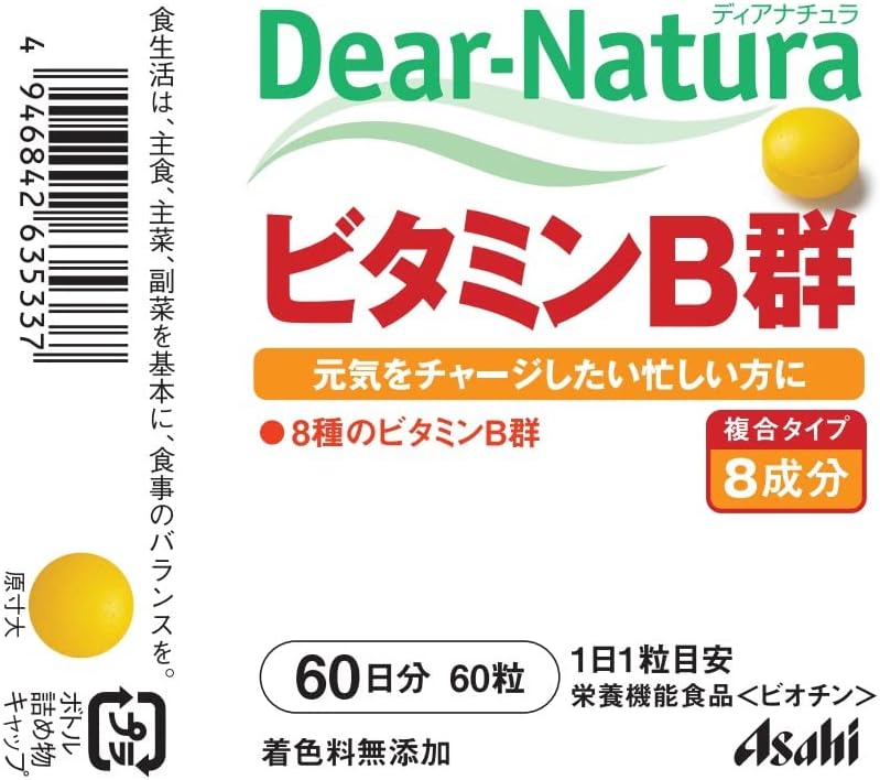 Dear-Natura Vitamin B Group 60 Tablets (60 Day Supply), Asahi Supplement, Made in Japan Factories, Estimated 1 Per Day