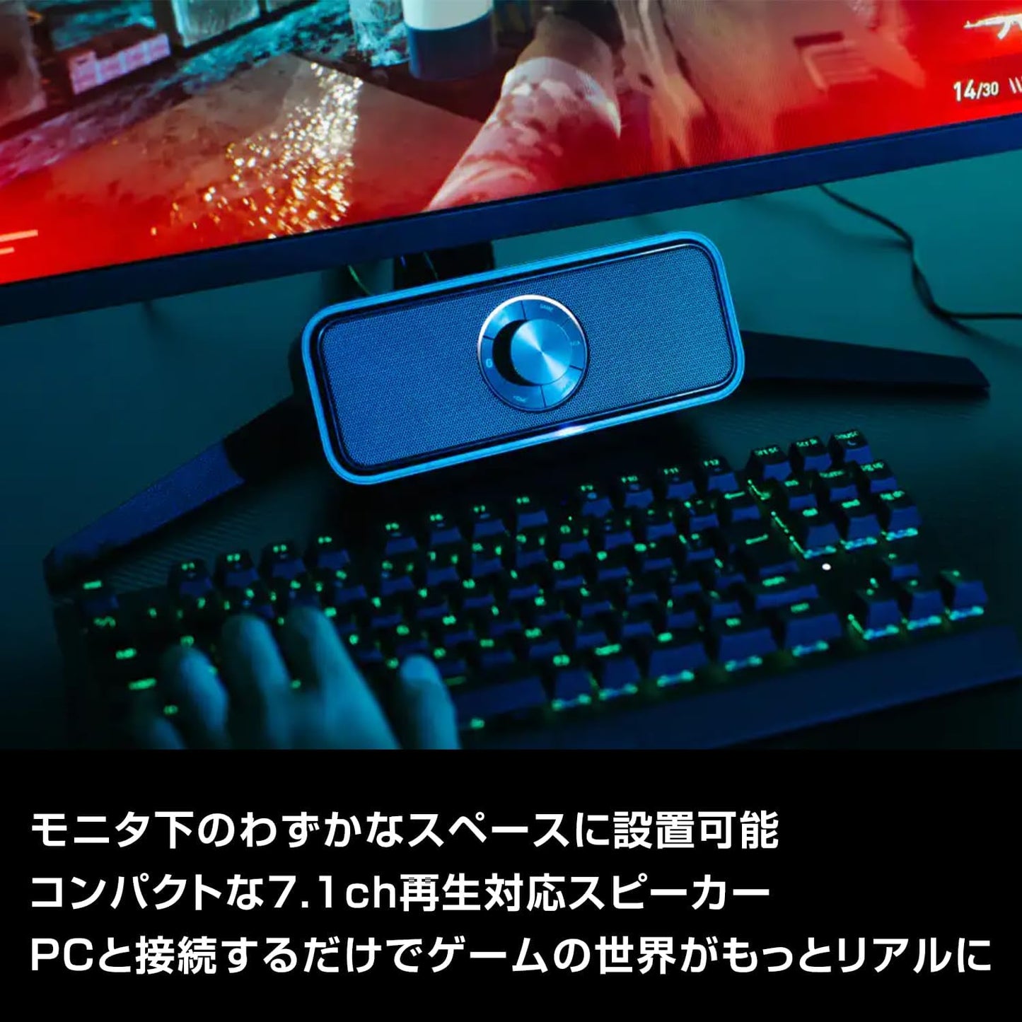 Pioneer Sound Tech Desktop Gaming Speaker Compact Front Speaker with LED Sound Sensing Meter TQ-FG3000