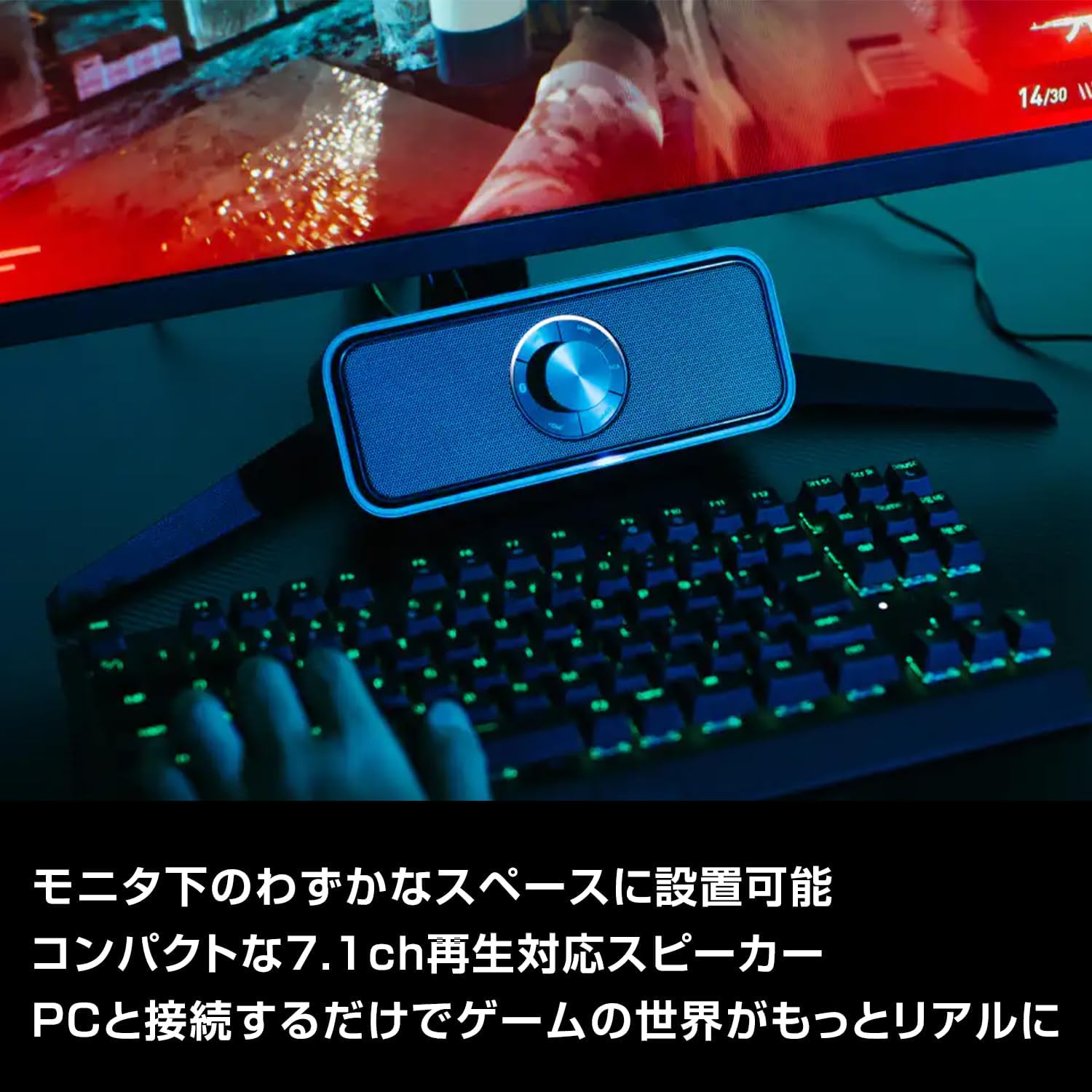 Pioneer Sound Tech Desktop Gaming Speaker Compact Front Speaker with LED Sound Sensing Meter TQ-FG3000