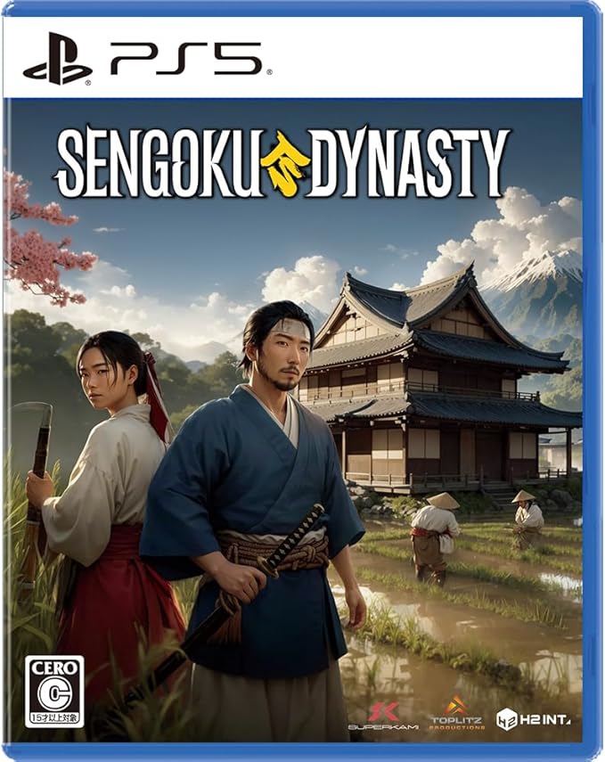 Sengoku Dynasty -PS5 【初回特典】Sengoku Dynasty - Official Cookbook（公式料理本） 同梱