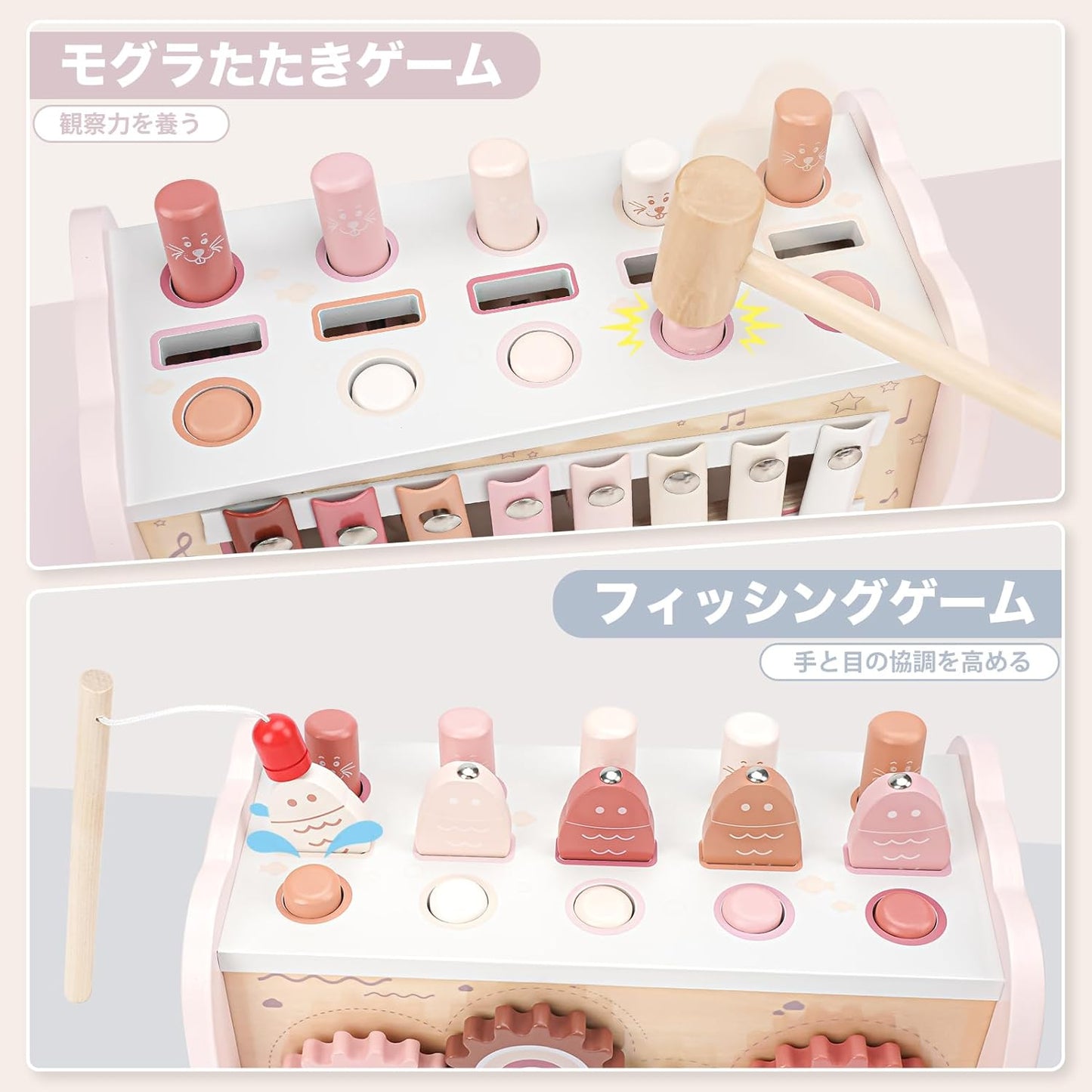 Joyreal Montessori Educational Toys - Wooden Toys, Hammer Toy, Musical Instrument, Xylophone, Toys, Children, Toys, Baby Showers, Girls, Boys, 2, 3, 4 Years, Birthday Gift, Fingertip Education, Early