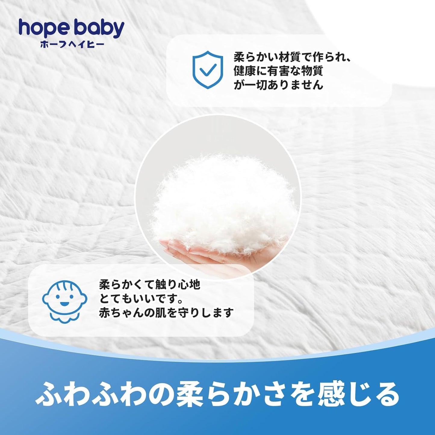 HOPE BABY Diaper Changing Sheets, Disposable, 17.7 x 23.6 inches (45 x 60 cm), 100 Sheets, Large Size, Thick, Absorbent Polymer, Easy to Carry, Easy to Clean, White