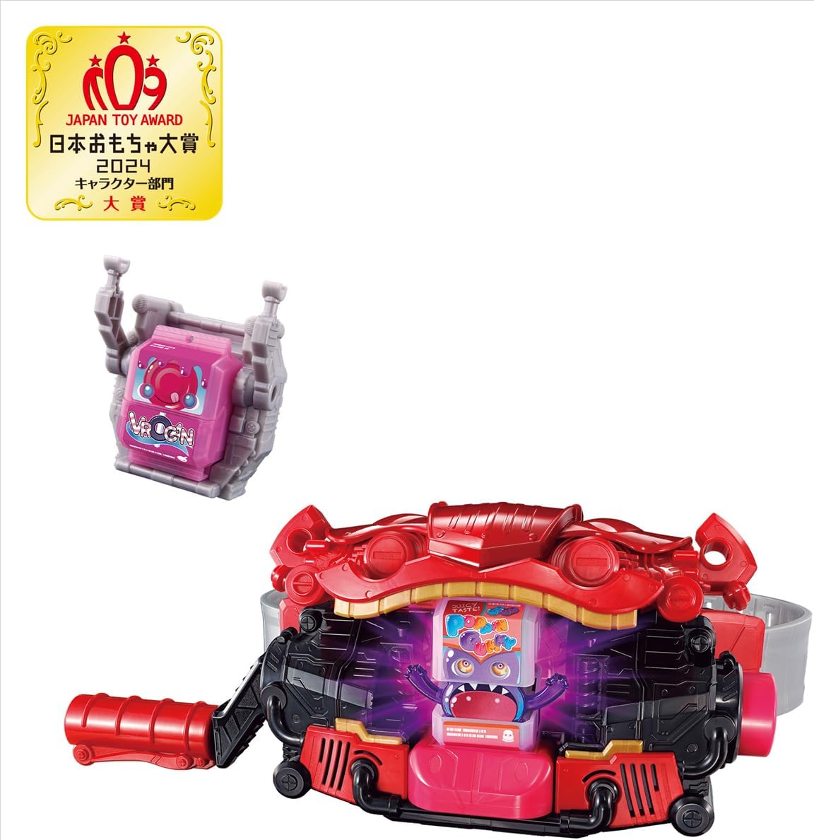 Bandai Kamen Rider Gavv DX Transformation Belt Gavv & Gotchizou Holder Set, Suitable for Ages 3 and Up [Japan Toy Award 2024 Character Category Grand Prize]