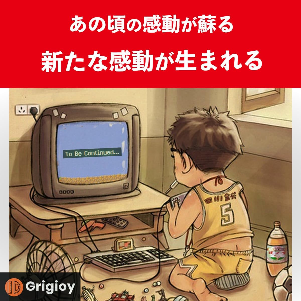 Grigioy Micro Game Box, 500 Games, Portable, Game Console, Compatible Unit, Retro Game, Built-in 500 Types (Green)