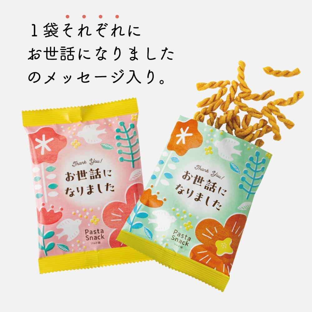 Sanshu Sohonpo Retirement Sweets, Individual Packaging, Assortment, Pasta Snacks, 6 Bags