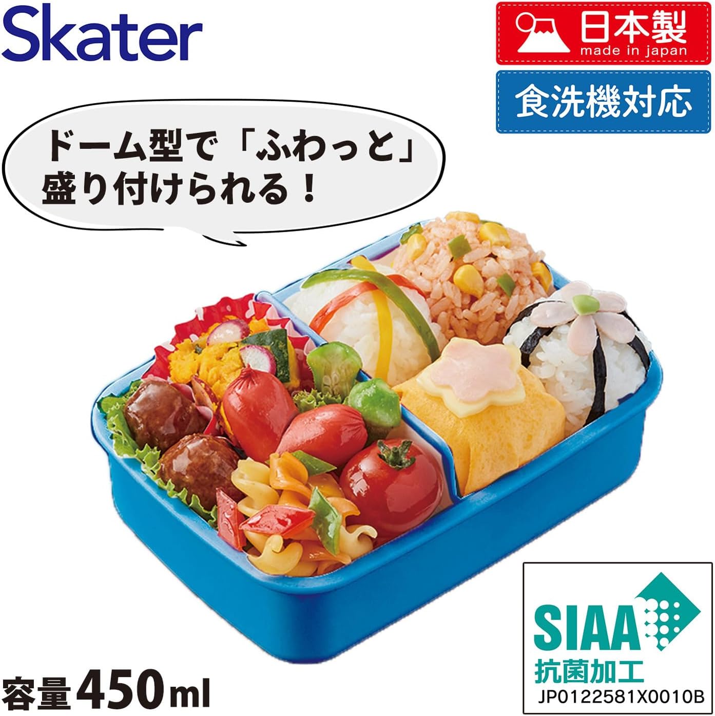 Skater (Skater) Bento Box for Kids, 450ml, Fluffy Topping Dome Lid, Lunch Box, 1-Tier, Made in Japan, Plarail 25, Boy, RBF3ANAG-A