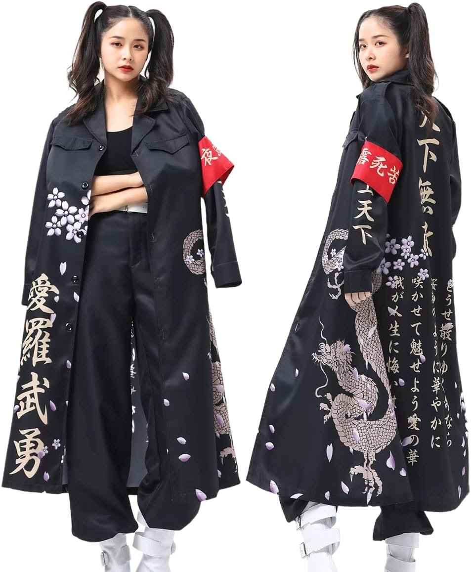 HOLOUN Halloween Special Attack Costume Cosplay Outfit, Printed Style, Delinquent Uniform, Stage Costume, Performance Costume, School Festival, Photography, Festival Cosplay Halloween Costume, Anime
