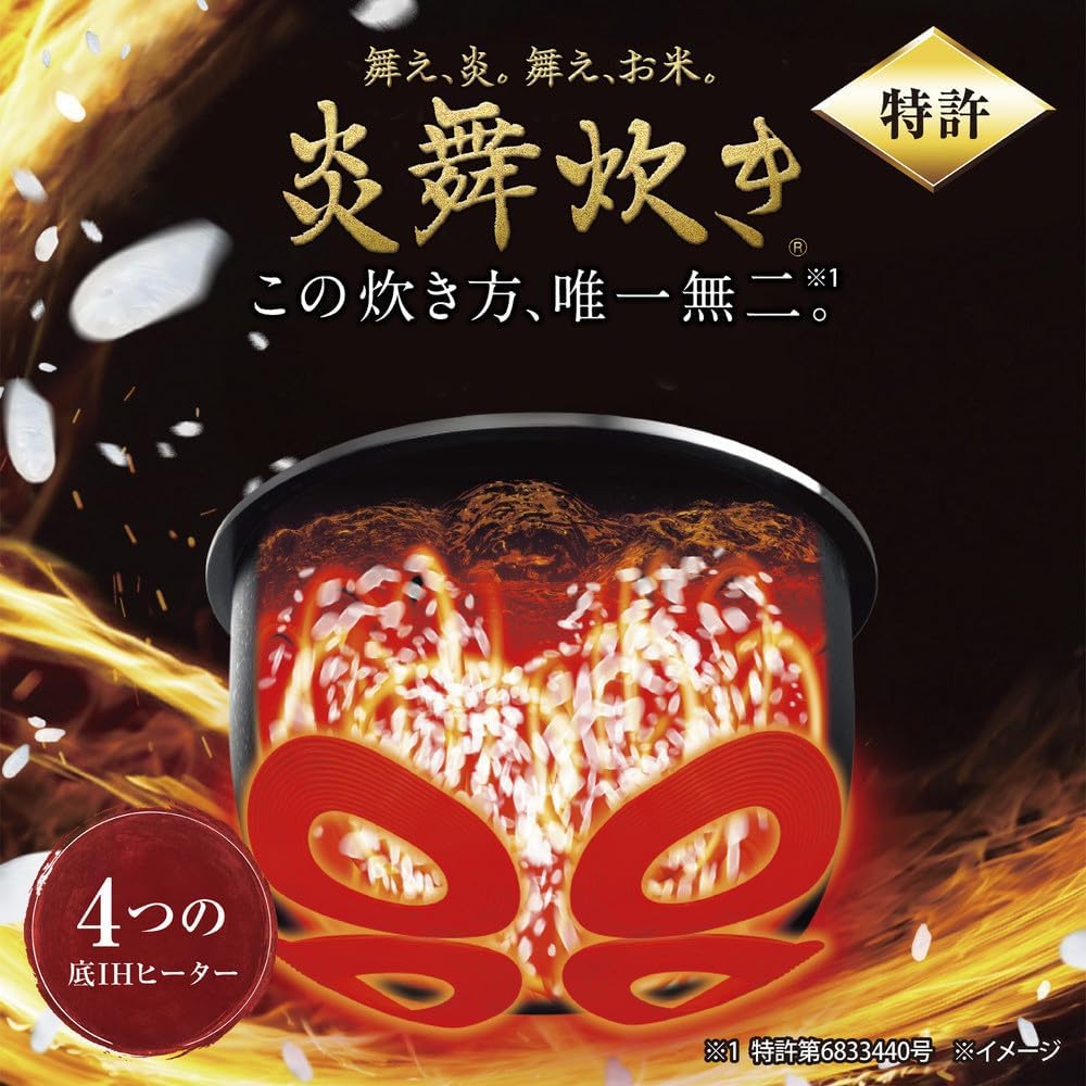 Zojirushi (象印マホービン) Rice Cooker 5.5 Cups Flame Dance Cook Slate Black NW-NA10-BZ