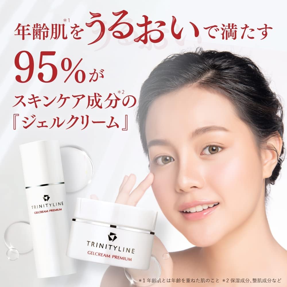 Trinity Line Gel Cream Premium N Pump Type 4.2 oz (120 g) Taisho Pharmaceutical (120g-B) (New)