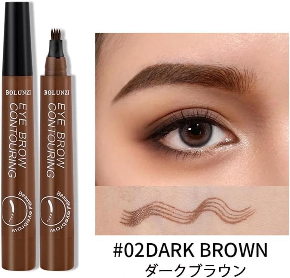 Eyebrow 4d Liquid Eyebrow Pencil No Fall Micro Fork Tip Liquid Long Lasting Natural Eye Makeup Waterproof Cosmetic Makeup Pen 4 Tip Eyebrow,4 Tipped Precise Brow Pen, Tiny My 4 Tip Brow(02# Dark