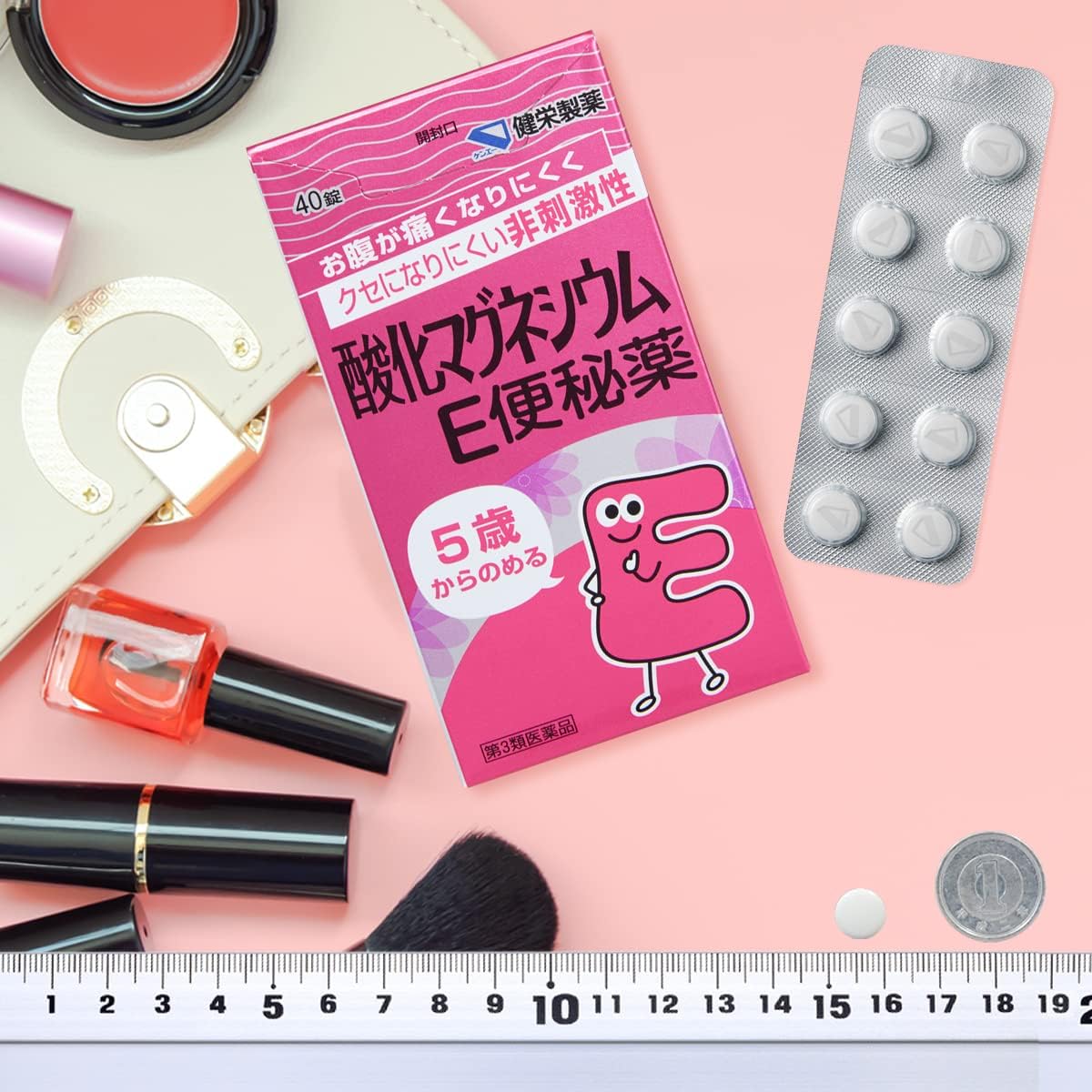 【第3類医薬品】酸化マグネシウムE便秘薬 40錠