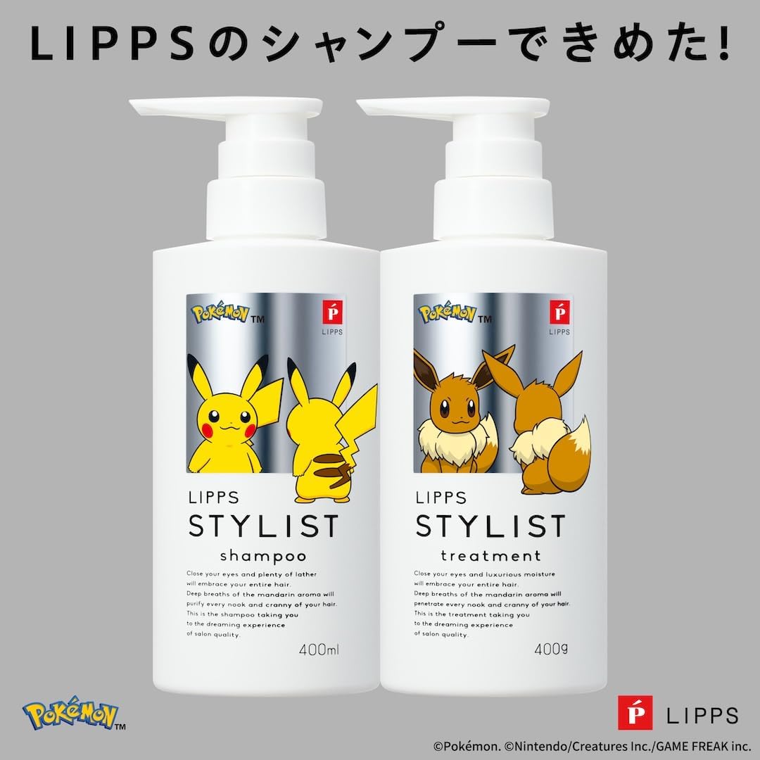 LIPPS Stylist Shampoo 13.5 fl oz (400 ml) & Treatment 14.5 oz (400 g), Pokemon Set