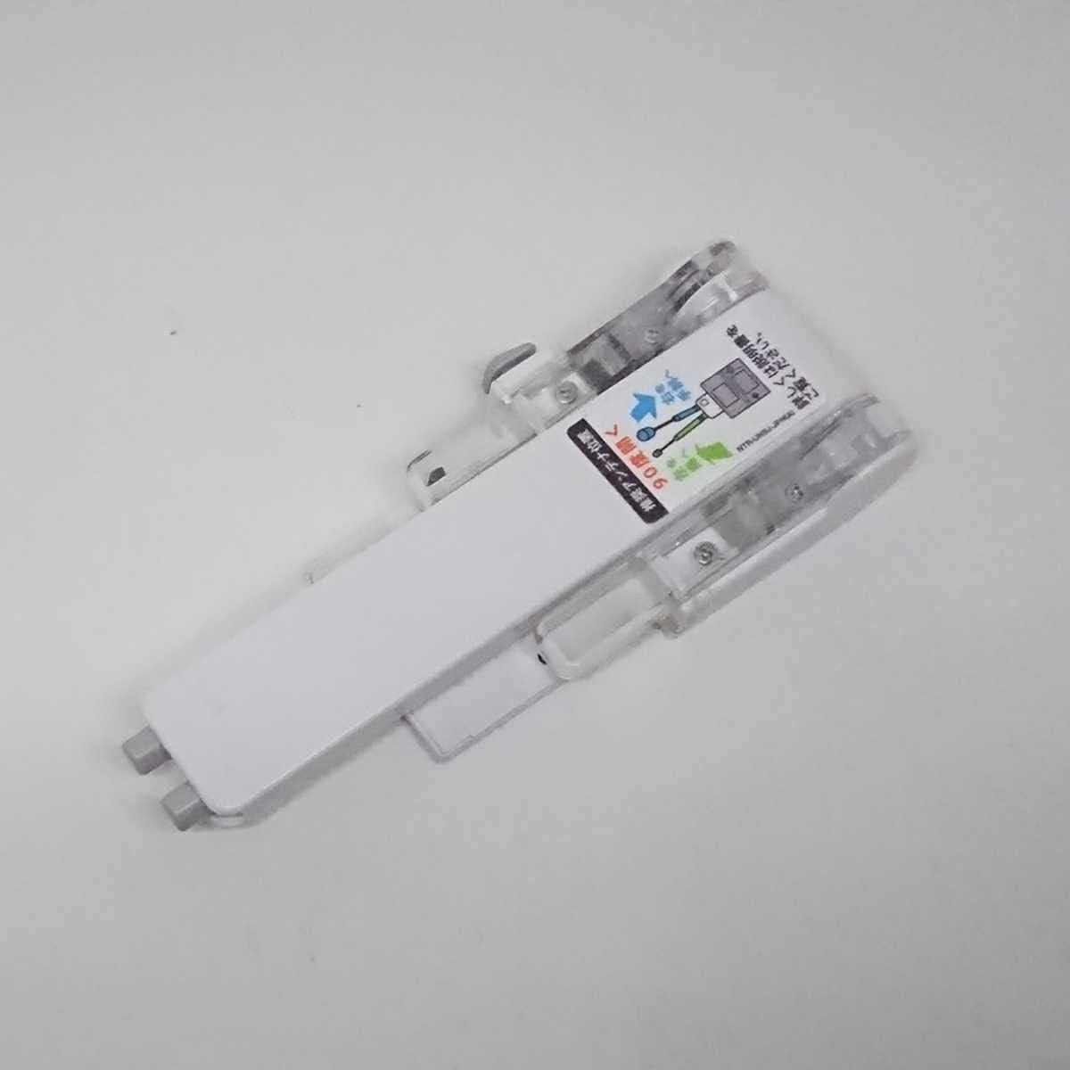 DSテレビ ワンセグ ゲームウォッチ内蔵 3DS ファイヤー,オクトパス、ライオン、フラッグマン