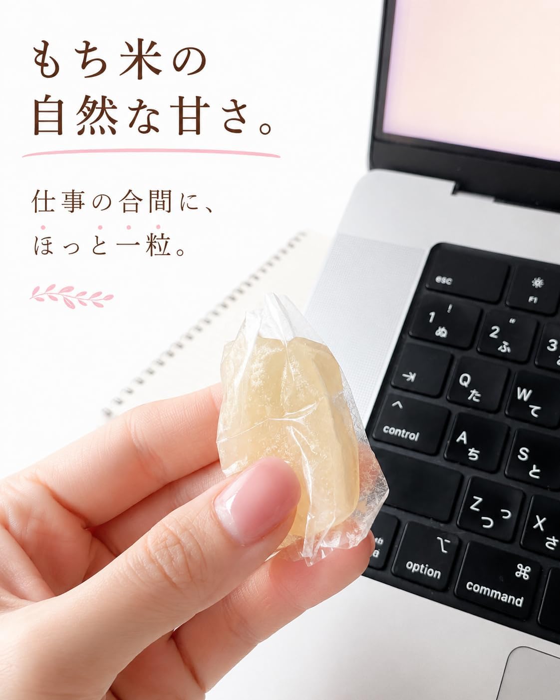 Kumamoto Specialty Korean Candy, 7.1 oz (200 g), Individually Packaged, Mochi Sweets, Japanese Sweets, Mochi Rice, Soft Texture, Tea Sauce, Mochi Confectionery Toyotsudo