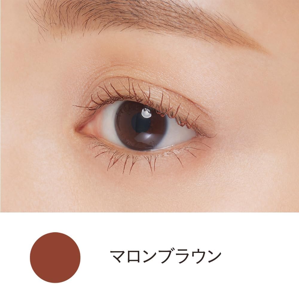 Etovos Mineral Long Lush Mascara 7g #Maroon Brown Sensitive Skin Eye Makeup Color Mascara Soap Off