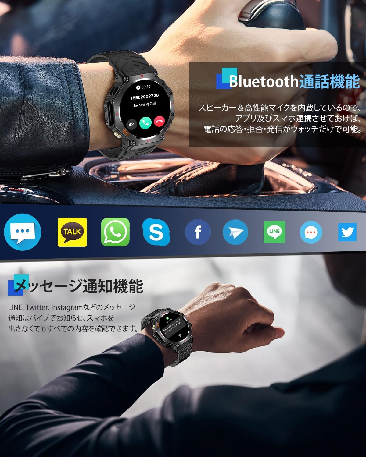 Smart Watch (2025 Latest Evolution) Built-in GPS, CHATGPT Built-In 2 Bands, Bluetooth Calls, LINE/Message Notification, 3ATM Waterproof, Military Standards, 100+ Exercise Modes, GPS Movement Recording