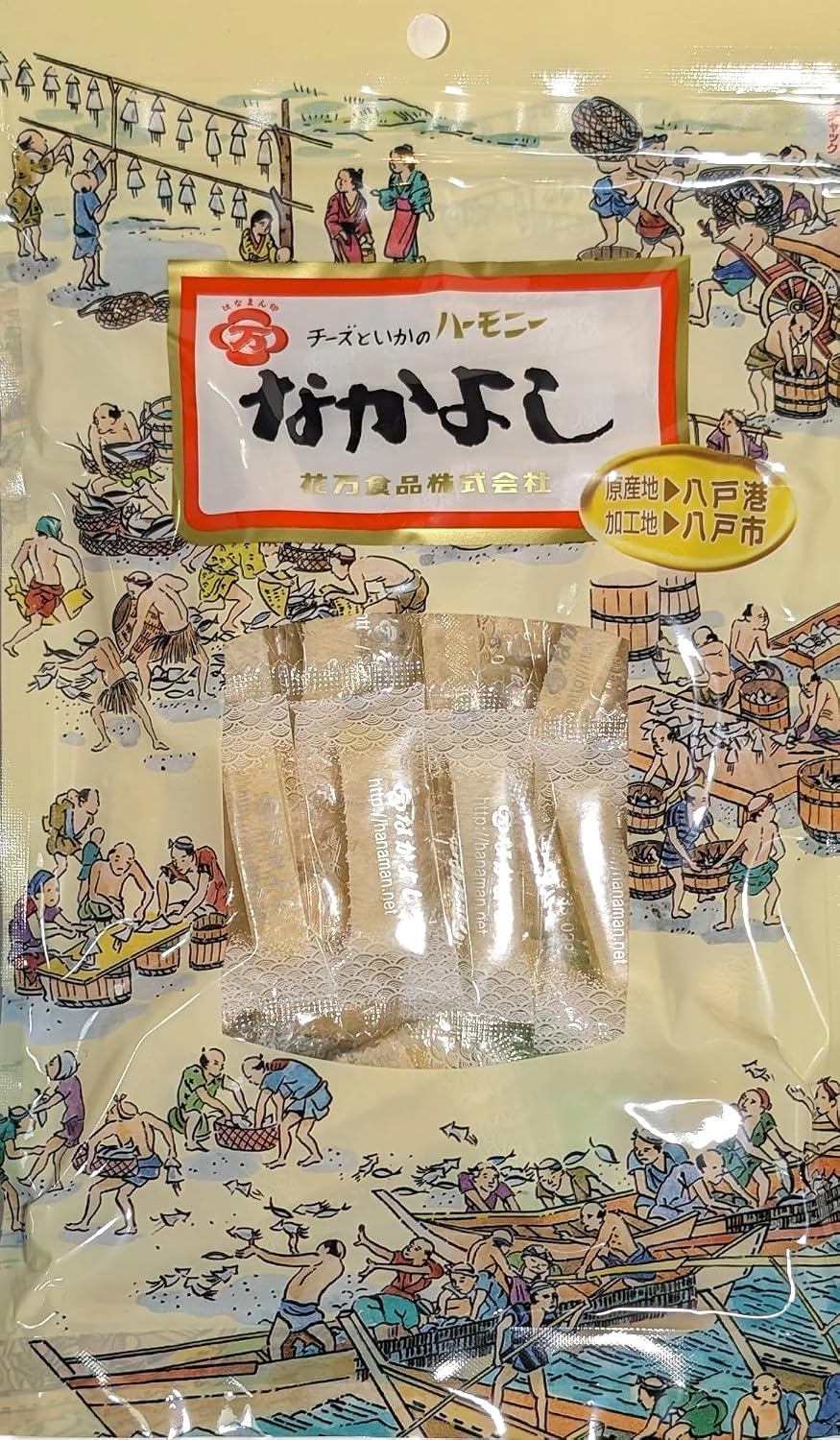 Nakayoshi Cheese Harmony Aomori Hachinohe 2.8 oz (80 g) x 2 Packs (5.6 oz (160 g)