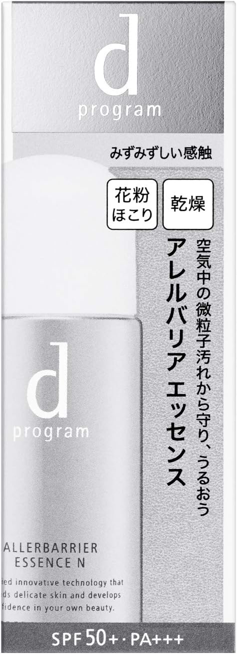 d program Allergy Barrier Essence N Sunscreen Unscented for Sensitive Skin 40ml (x1)