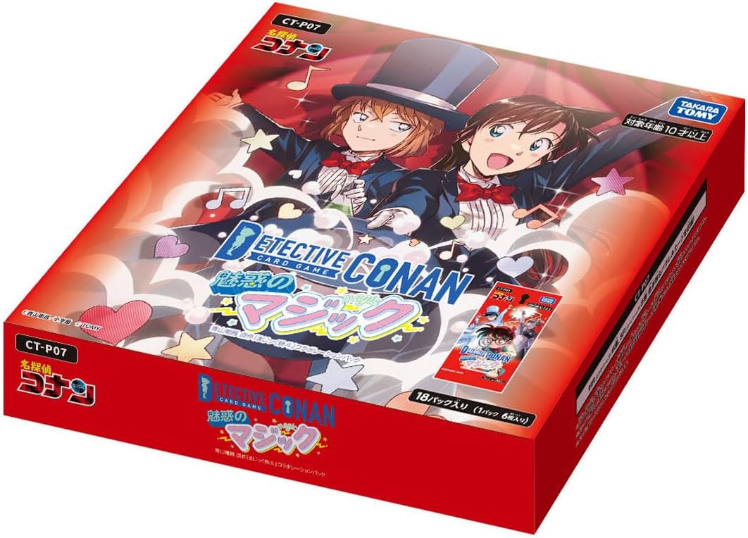 Takara Tomy CT-P07 Detective Conan TCG Case-Booster 07 Enchanted Magic Box