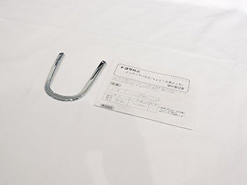 TOYOTA Genuine Toyota AQUA Aqua Interior Panel, Console Part, Plating, Dealer Options, NHP10 H23.12