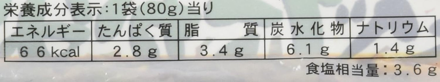 Shin Eaten Okara (Refrigerated) 2.8 oz (80 g)