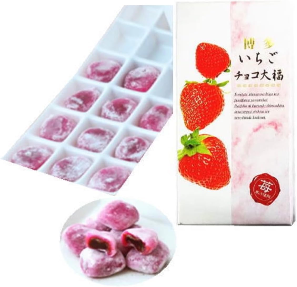 [1 box] Hakata Strawberry Chocolate Daifuku (18 pcs) [Kyushu Limited] Orders Gift, Hakata Souvenir, Homecoming Sweets, Souvenir, Souvenir, Fukuoka, Hakata, Famous Gift, Petite Gift, Homecoming
